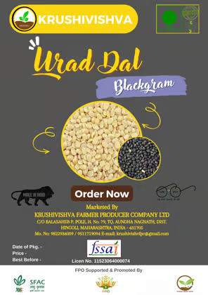 Krushivishva urad dal